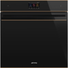 Picture of Forno Piro Steam, DSN, Preto, 60x60cm, A+ - SOP6604S2PNR